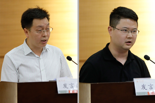 http://www.scu.edu.cn/__local/2/90/11/E64A0D8FEA66A98137CF045FB94_6A68DAE5_28B84.jpg