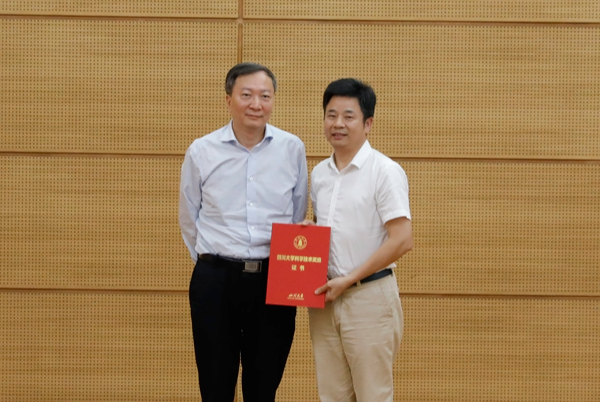 http://www.scu.edu.cn/__local/5/96/6D/F97A7C1E1732C6726A0B5E22086_1B86E94A_2D8EA.jpg