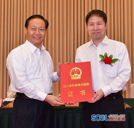 http://www.scu.edu.cn/__local/5/FC/6B/194C3C9BB948784E2D0E1F0A2D7_DD6452E1_66B29.jpg http://www.scu.edu.cn/__local/5/FC/6B/194C3C9BB948784E2D0E1F0A2D7_DD6452E1_66B29.jpg