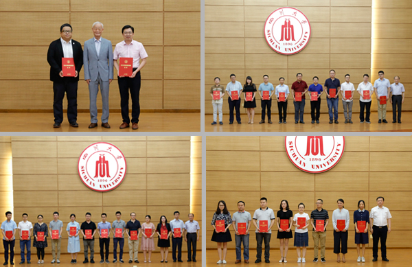 http://www.scu.edu.cn/__local/B/A1/83/DD7C2DFE7476A45B560329909AF_D88C77CC_3F636.jpg
